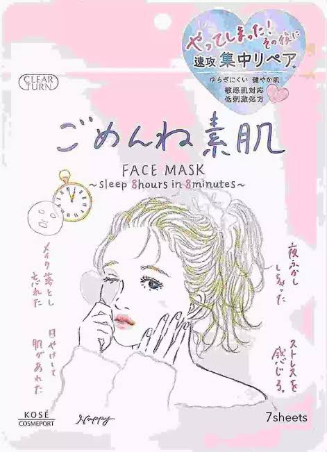 Kose Cosmeport Sorry Bare Skin face mask