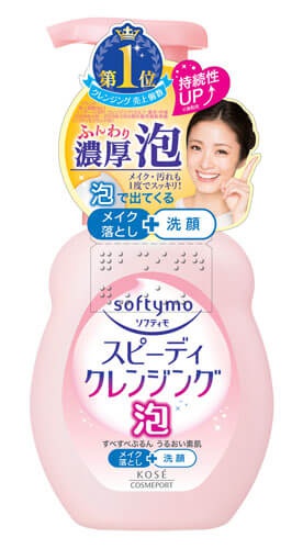 Kose Kosé Softymo Speed Cleansing Foam