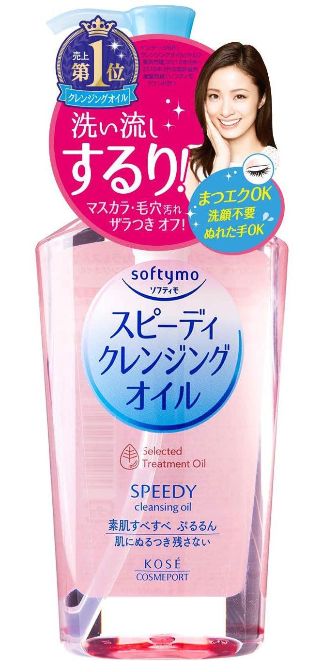 Kose Softymo Cleansing Oil Speedy