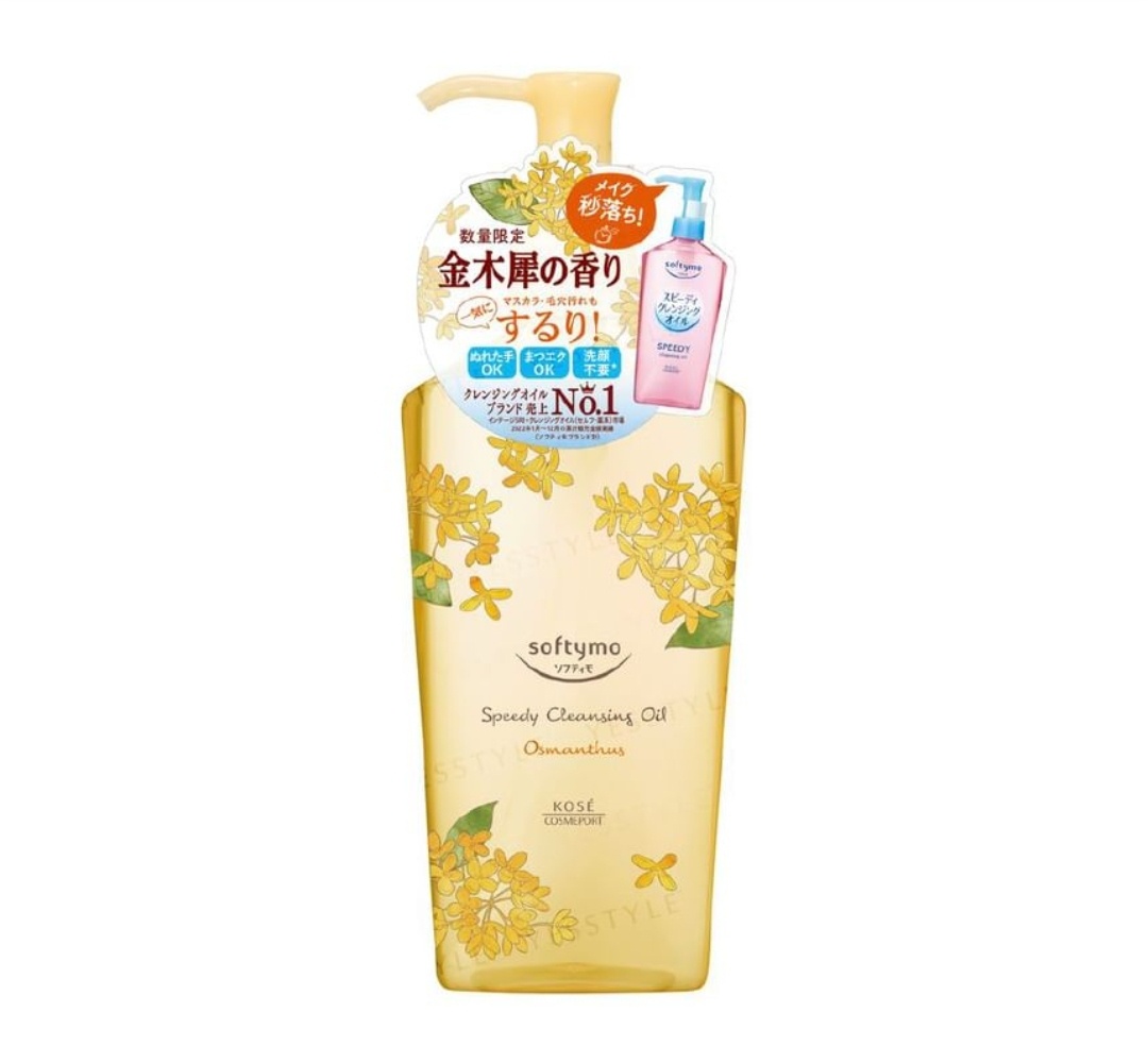 Kose Softymo Osmanthus Deep Cleansing Oil