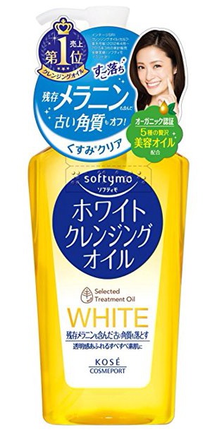 Kose Softymo White Cleansing Oil