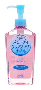 Kose Speedy Cleansing oil