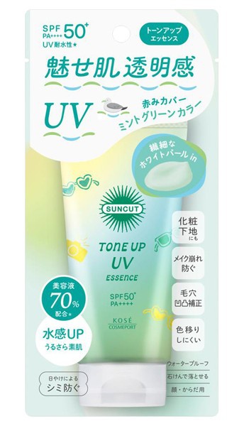 Kose Suncut Mint Green Color Tone Up UV Essence (2025) SPF 50+ Pa++++