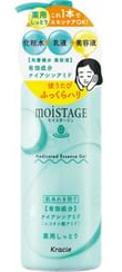 Kracie Moistage Medicated Essence Gel