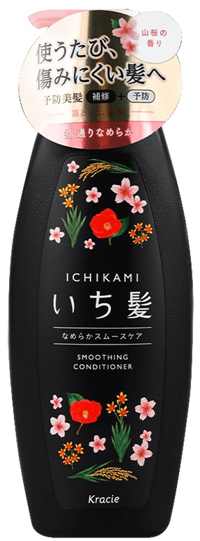 Kracie Smoothing Shampoo