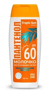 Krassa Солнцезащитное Молочко Для Загара На Солнце С Пантенолом SPF 60, Tropic Sun