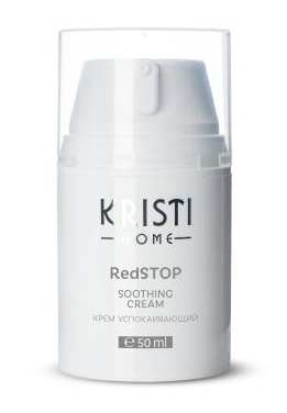 Kristi Redstop Soothing Cream