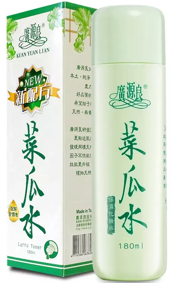 Kuan Yuan Lian Toner