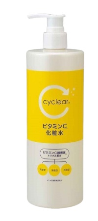 Kumano Cosme Cyclear Vitamin C Lotion