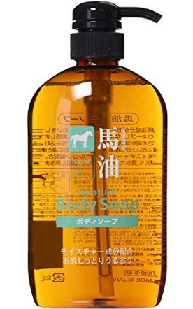 Kumano Oils and Fats Kumano Fat Horse Oil Body Soap