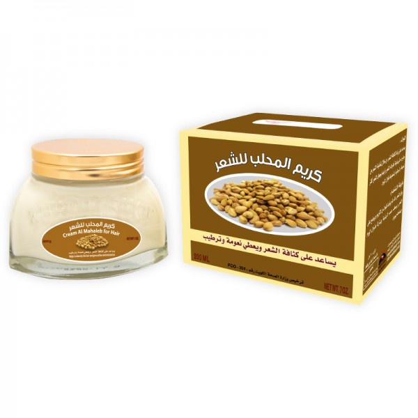 Kuwait shop Mahaleb Cream For Hair