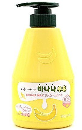 Kwailnara Banana Milk Body Lotion