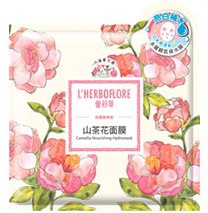 L’herboflore Camellia Nourishing Hydromask