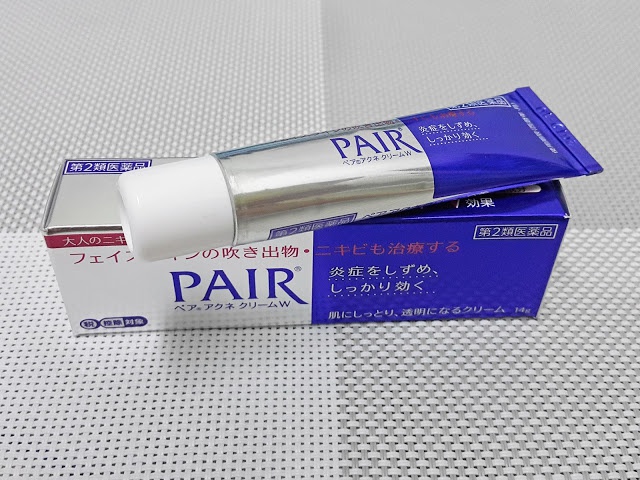 LION Pair Acne Cream W