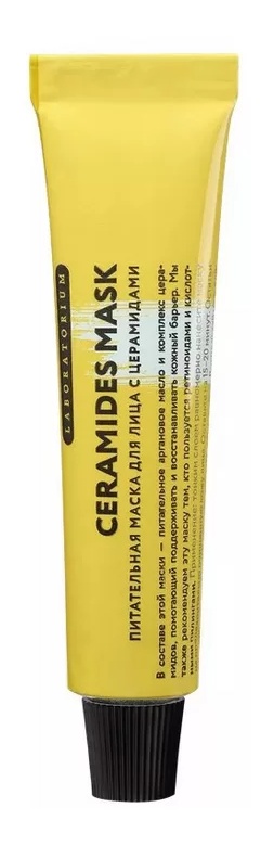 Laboratorium Ceramides Mask