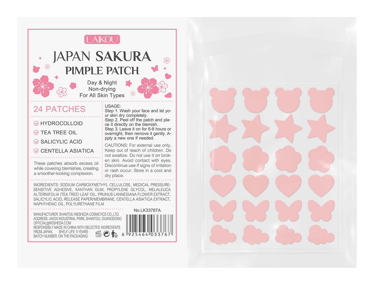 Laikou Sakura Pimple Patch