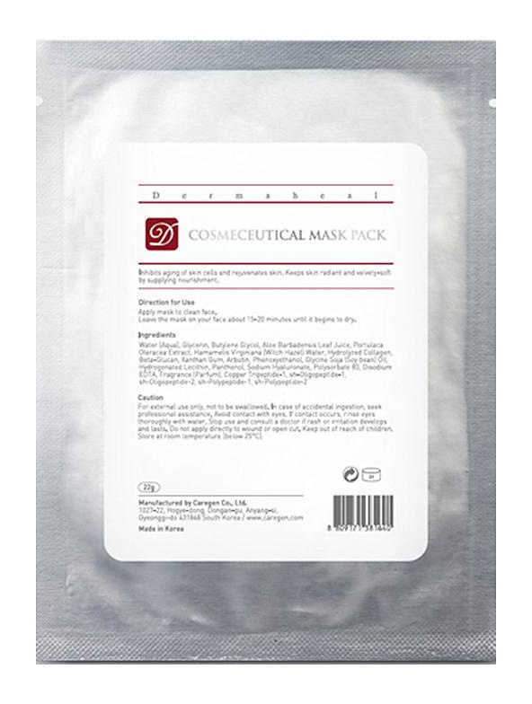 Lamelle Dermaheal Growth Factor Sheet Mask