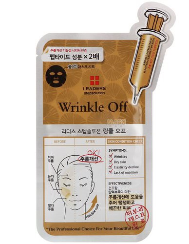 Leaders Cosmetics Wrinkle Off Mask