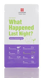 Leaders Daily Wonders What Happened Last Night? Mask