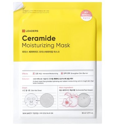 Leaders Insolution Ceramide Moisturising Mask