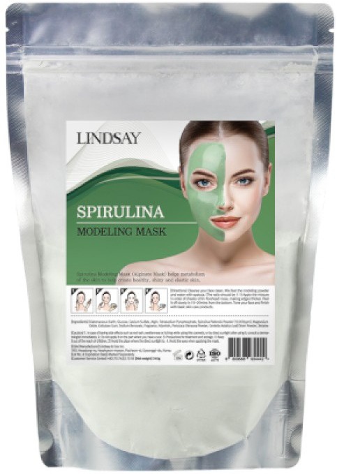 Lindsay Spirulina Modeling Mask (zipper) -