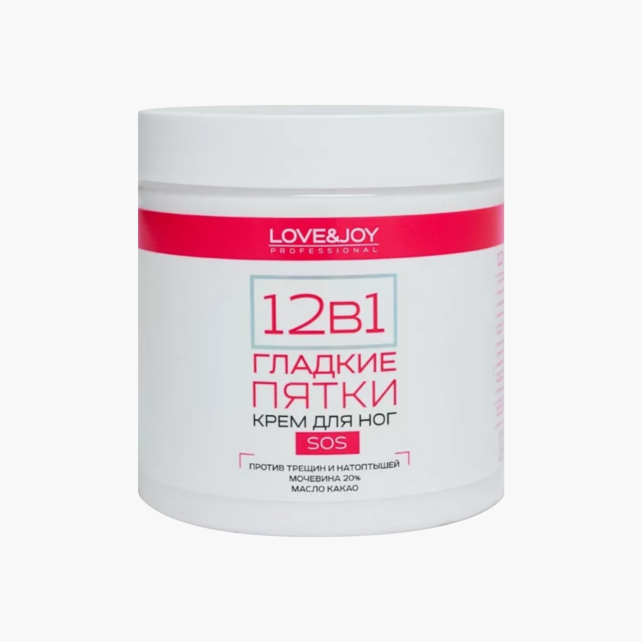 Love&joy professional Крем Для Ног "гладкие Пятки"