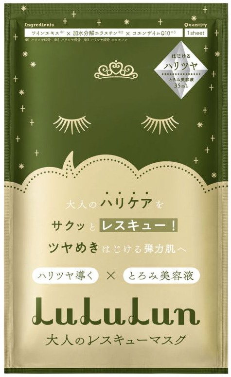 Lululun One Night For Mature Skin, Skin Firming Facial Sheet Mask
