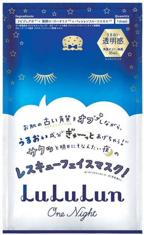 Lululun One Night, Skin Clarifying Facial Sheet Mask
