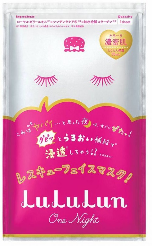 Lululun One Night, Skin Hydrating Facial Sheet Mask