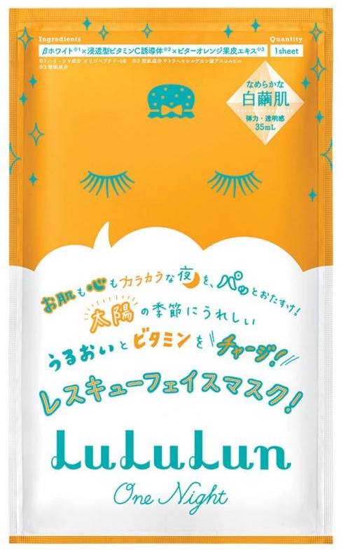 Lululun One Night, Vitamins Facial Sheet Mask
