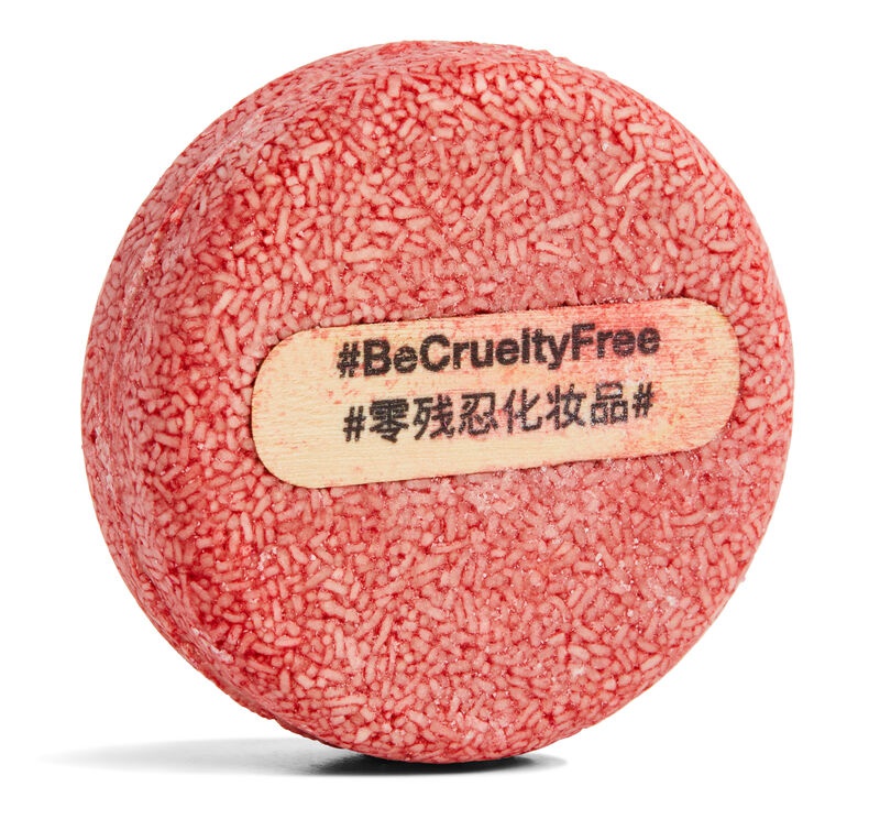 Lush New Shampoo Bar