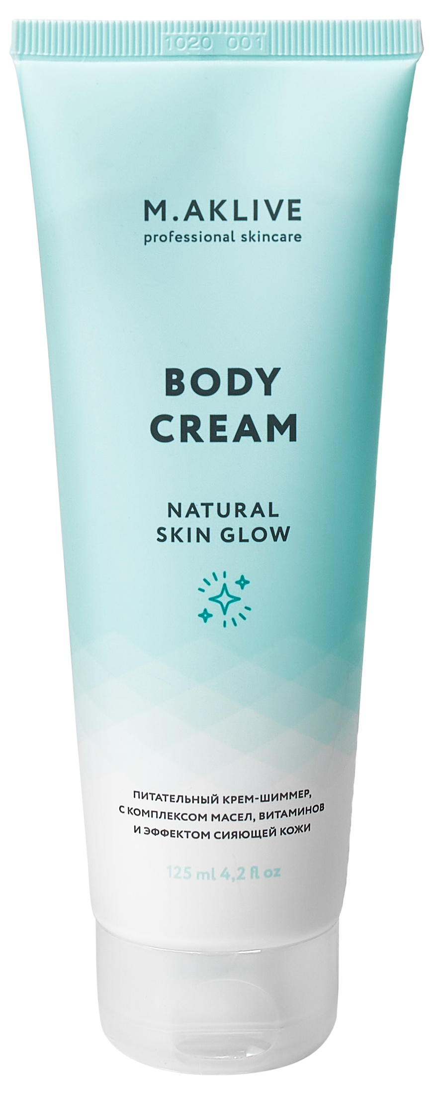 M.AKLIVE Body Cream "Natural Skin Glow"