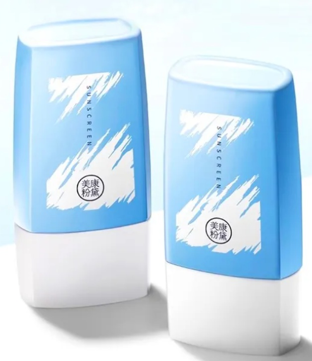 MEIKING Refreshing Sunscreen