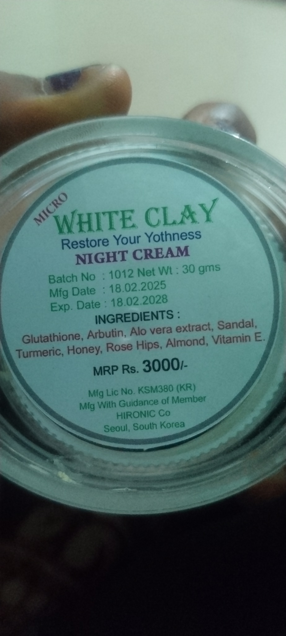 MICRO White Clay Cream