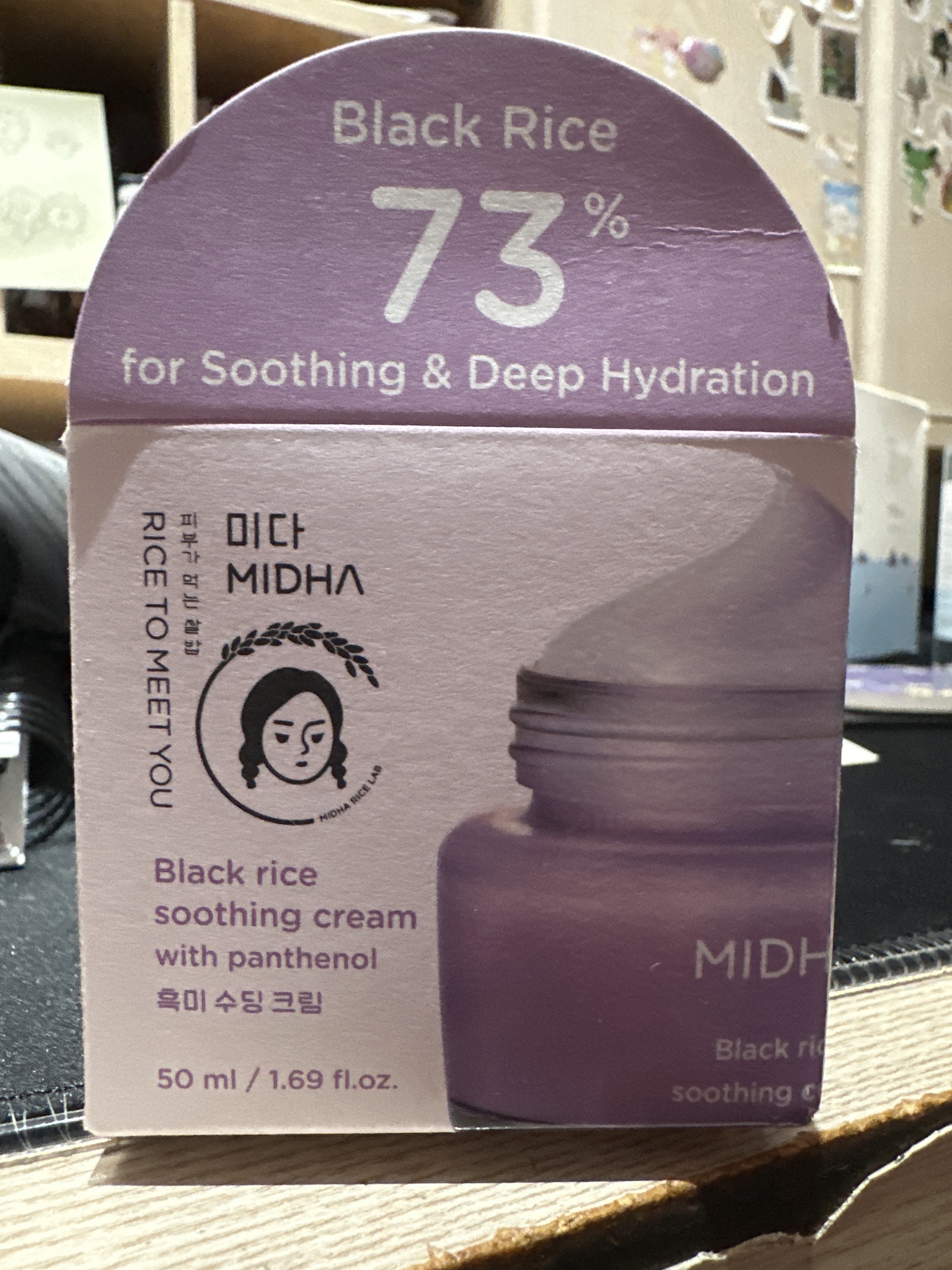 MIDHA Black Rice Soothing Cream With Panthenol