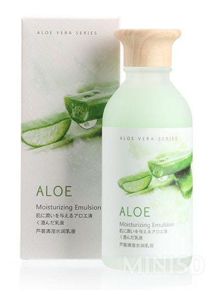 MINISO Aloe Vera Moisturizing Lotion