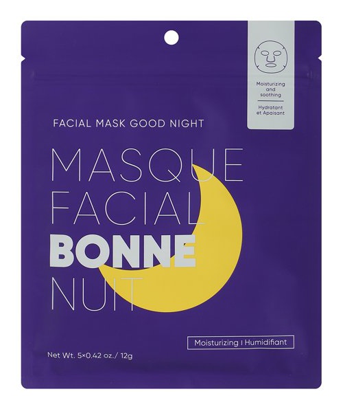 MINISO Facial Mask Good Night