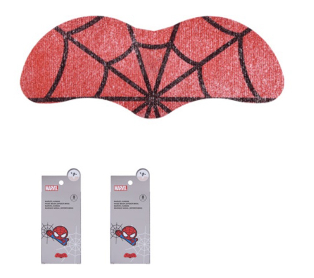 MINISO Marvel Kawaii Nose Mask