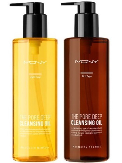 Macqueen The Pore Deep Cleansing Oil