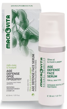 Macrovita Age Defense Ορός Προσώπου