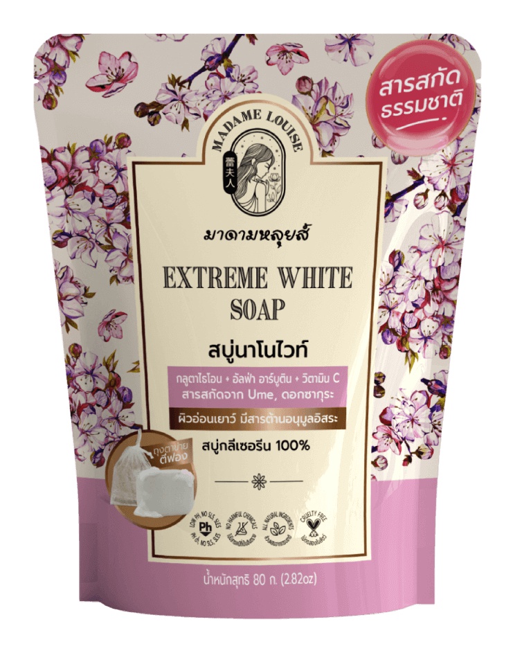 Madame Louise Soap Extreme White Soap
