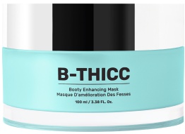 Maely's B-thicc Booty Enhancing Mask