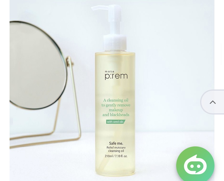 Make P:rem Safe Me Cleansing Oil