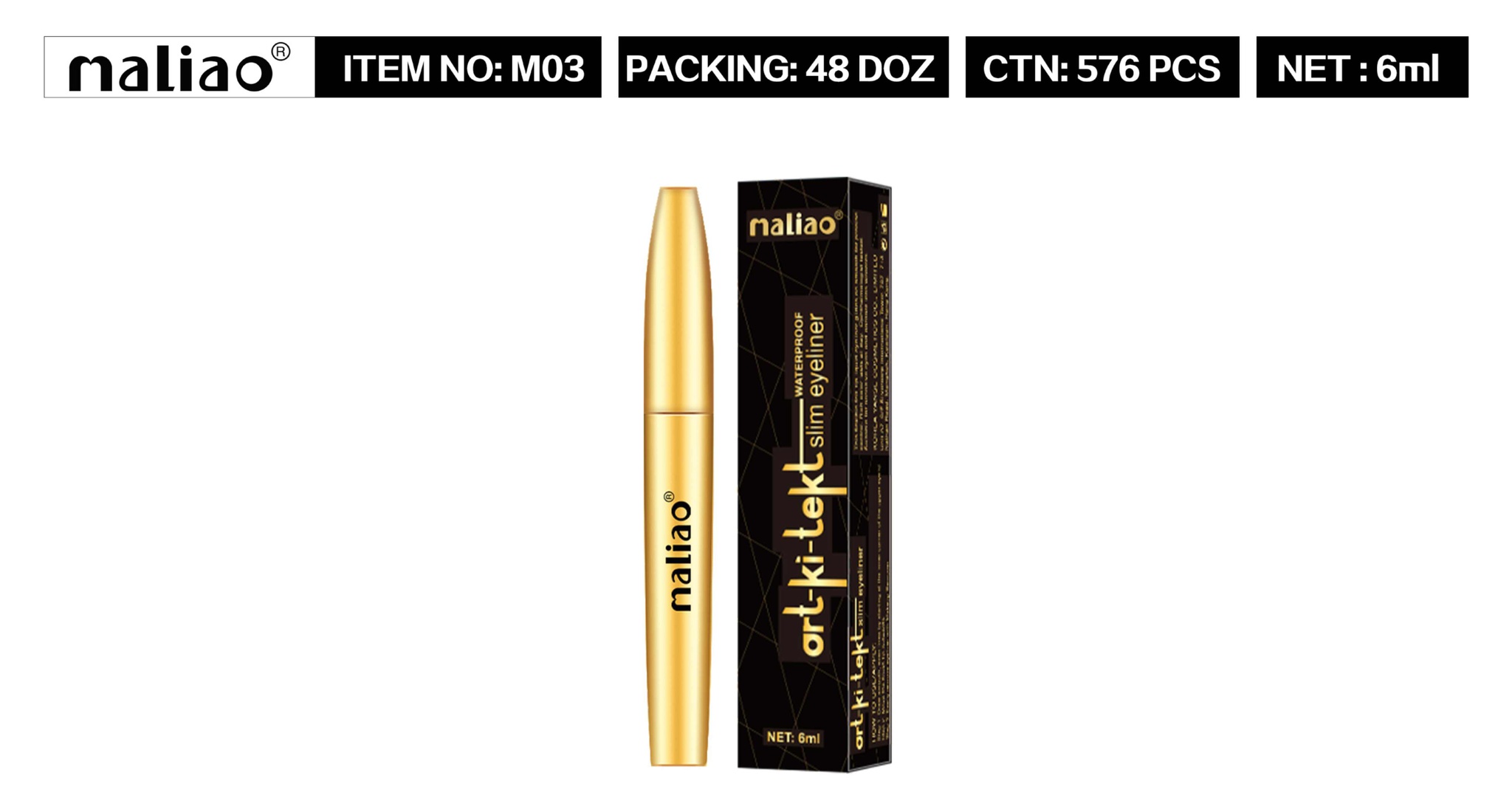 Maliao Gel Eye Liner