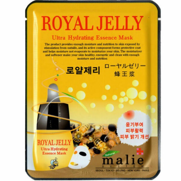 Malie Royal Jelly Ultra Hydrating Essence Mask