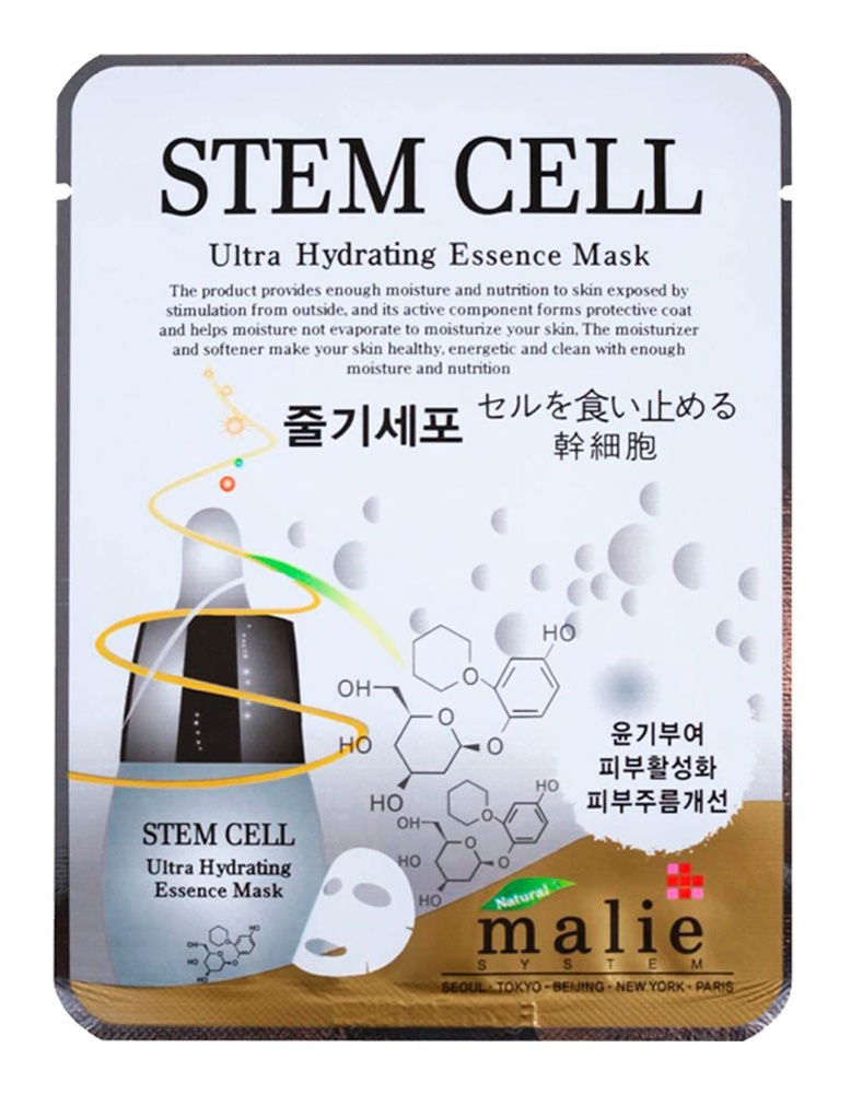 Malie Stem Cell Ultra Hydrating Essence Mask