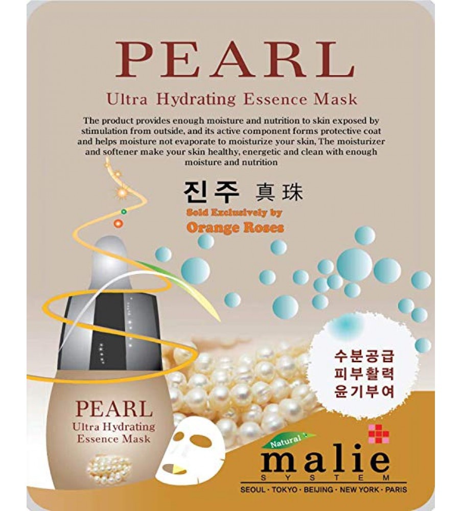 Malie System Ultra Hydrating Essence Mask