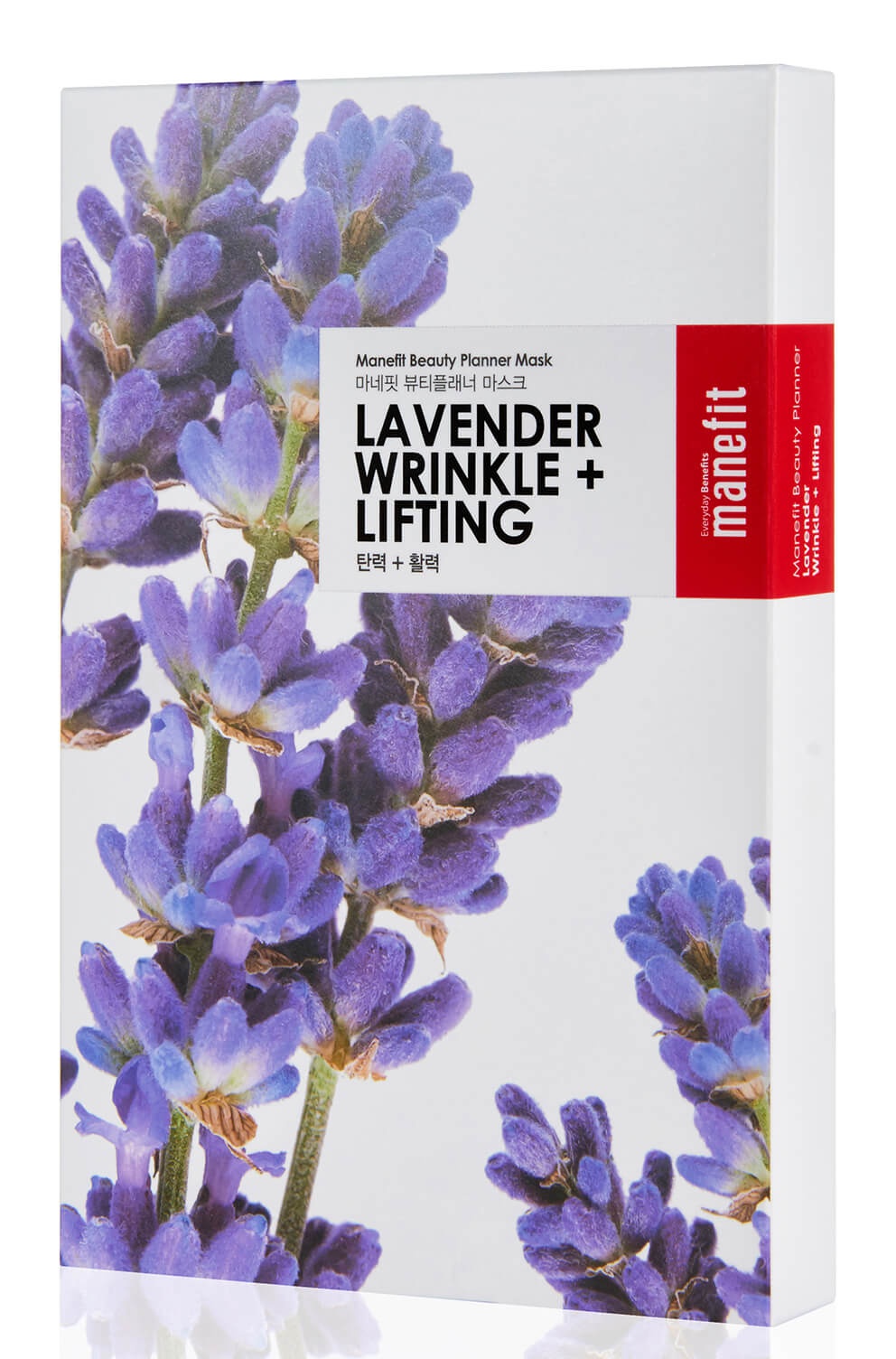 Manefit Beauty Planner Mask Lavender Wrinkle + Lifting