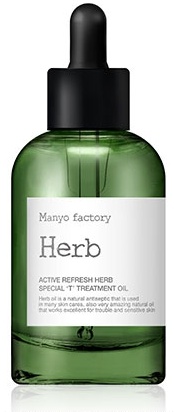 Manyo Factory Active Refresh Herb Oil