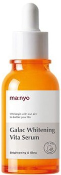 Manyo Factory Galac Whitening Vita Serum